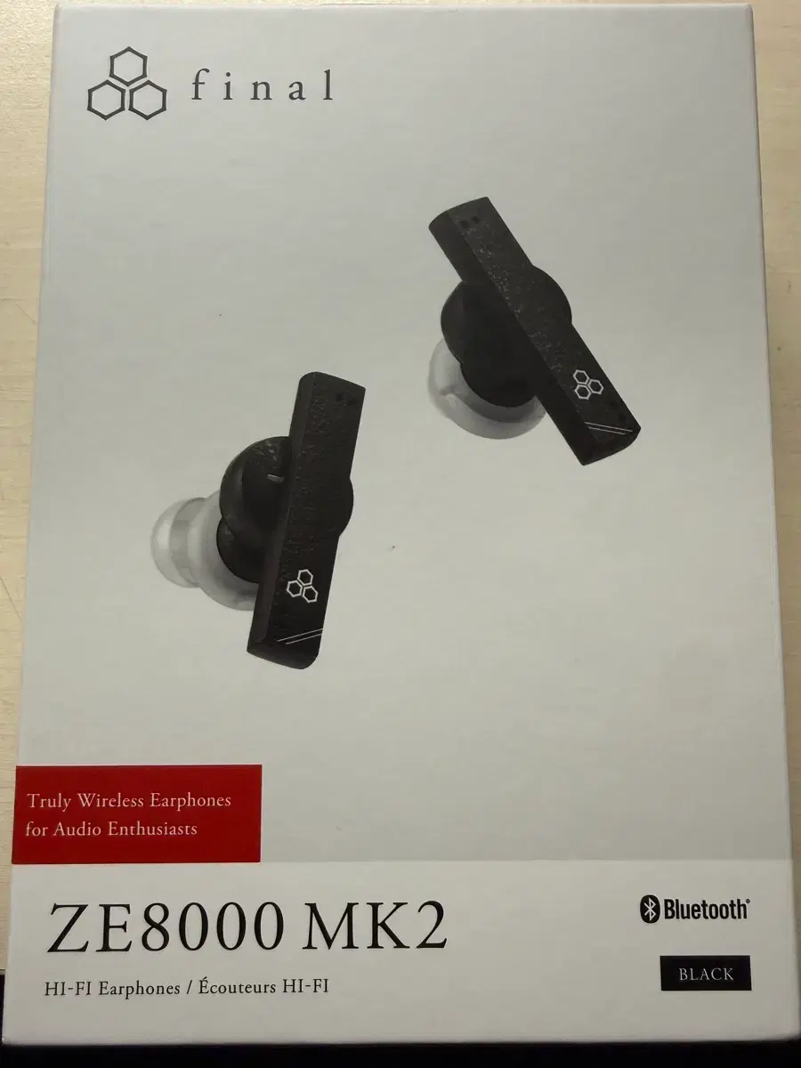 final ZE8000 MK2 블랙 무선이어폰 | 브랜드 중고거래 플랫폼, 번개장터